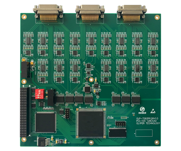 OLP-7283PI128 PCI-104接口 128通道单端/64通道差分扫描 隔离型数据采集模块